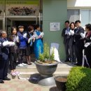 사방초등학교 이미지