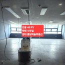 불당하늘공인중개사사무소 이미지