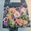 해피플라워 이미지