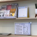 파피포우 이미지