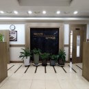 하선정요리학원 직접 가본 솔직 후기
