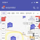 상아에듀 이미지