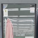 워시랜드목포점 이미지