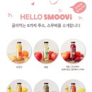 애플비앤에프 네이버블로그