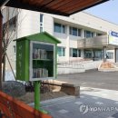 서면사무소(양양) 이미지