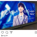 중국팬심짱🖒 이미지