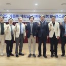 성빈센트병원 이미지
