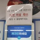 제주야렌트카 - 제주시 제성1길 75 | 제주야렌트카