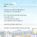 소노야 네이버블로그