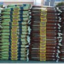 아이마트 이미지