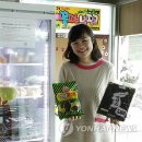 삼천2동주민센터 이미지