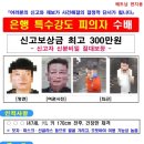 신협마트 이미지