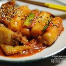 떡볶이에반하다