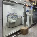 용산-319 | 용산 레터링케이크 영앤스윗 당일 예약 가능 생일 선물 후기