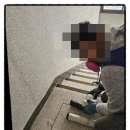 32 | 고척동 누수탐지 전문 <삼정누수탐지설비>신속해서 좋았던 후기