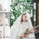 광주웨딩박람회
