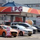 국제LPG충전소 이미지