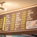 박군치킨죽백동반도유보라점 이미지