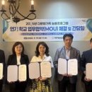 월드비젼주간보호센터 이미지