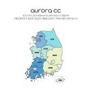 미유코스메틱 이미지