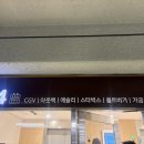 ㈜케이지에프 화성지점 | 동탄 애슐리퀸즈 타임테라스 메뉴 주차 정보 치즈 축제 내돈내산