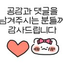 의정부농협 송양하나로마트 이미지