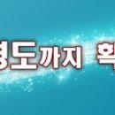수락산로(남측) 이미지