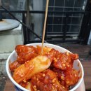 착한닭 - 성남시 수정구 수정로120번길 26 | 착한닭