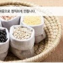 오행생식원 - 화성시 동탄대로 495 | 오행생식원