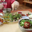 천왕순대국