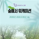 한국네트웍 이미지