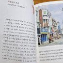 홍지랜드 이미지