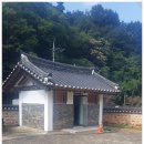 충경사 화장실 이미지