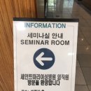 세인트마리여성병원 이미지