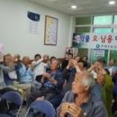 운남보건지소 이미지