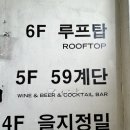 대림인쇄기획