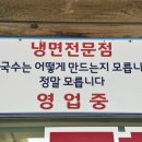 안목주유소 이미지