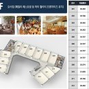 엘포루체 이미지