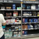 인천동물약국 | 인천 송도 메가타운 약국 후기