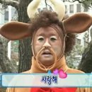 든든한우리축산