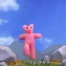 고양이동산