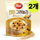 포스트 - 안양시 만안구 | 포스트