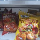 지에스(GS)25 마석으뜸점 이미지