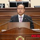 원주의원 이미지