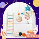 별나라