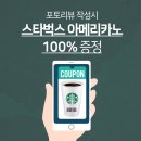 H1795 | 대구경산가구 Best 어린이날 선물 키즈 벙커2층침대&amp;수납장