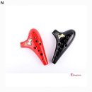 오카리나로 이미지