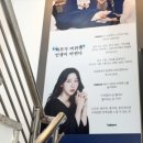 하베레피부전문센터