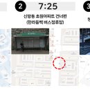 성거약국 이미지