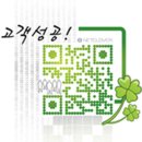 화산4리 경로당 이미지